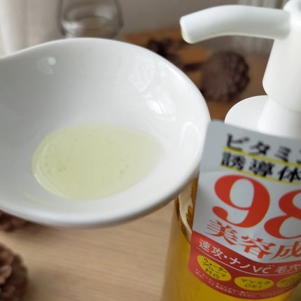 スキンケアオイルクレンジング VC/ONE STONE TWO BIRDS/オイルクレンジングを使ったクチコミ(2枚目)