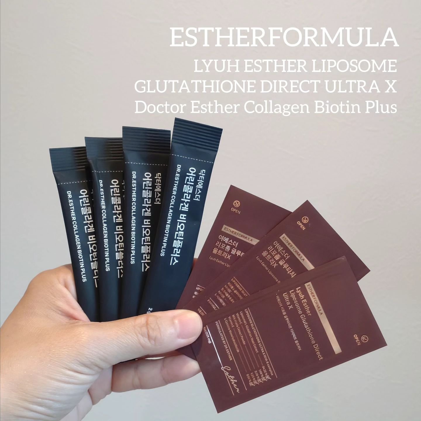 ドクターエスター魚鱗コラーゲンビオチンプラス/ESTHER FORMULA/美容サプリメントを使ったクチコミ（1枚目）