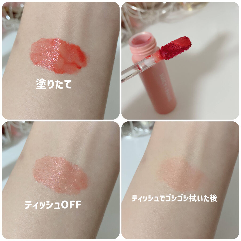 アピュー ジューシーパン スパークリングティント/A’pieu/口紅を使ったクチコミ（2枚目）