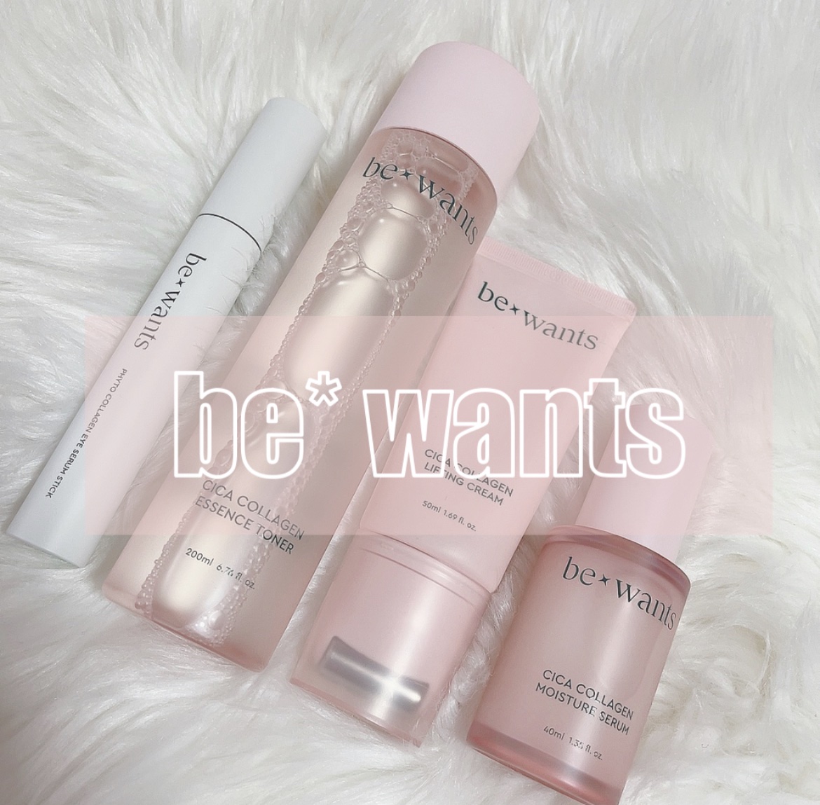 シカコラーゲンモイスチャーセラム/be wants/美容液を使ったクチコミ（1枚目）
