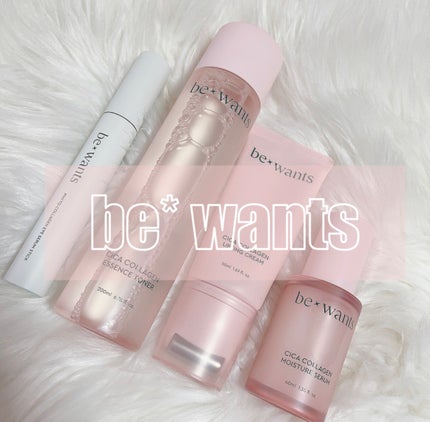 シカコラーゲンモイスチャーセラム/be wants/美容液を使ったクチコミ(1枚目)