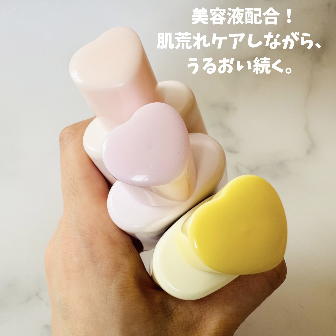 生つや肌おしろい乳液/ウルミナプラス/乳液を使ったクチコミ（3枚目）