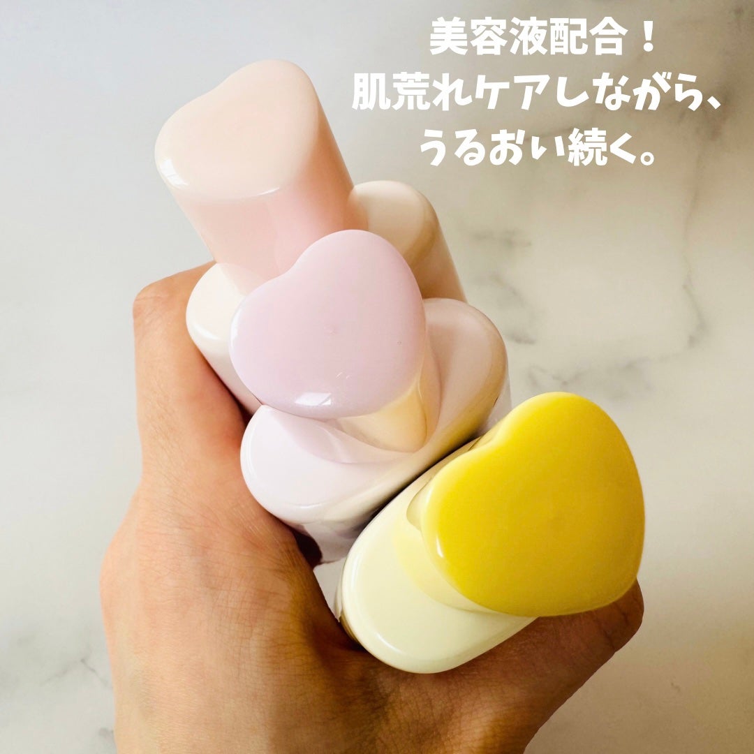 生つや肌おしろい乳液/ウルミナプラス/乳液を使ったクチコミ(3枚目)