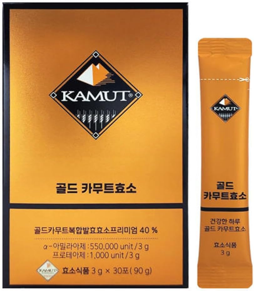 GOLD KAMUT 酵素 Grain On