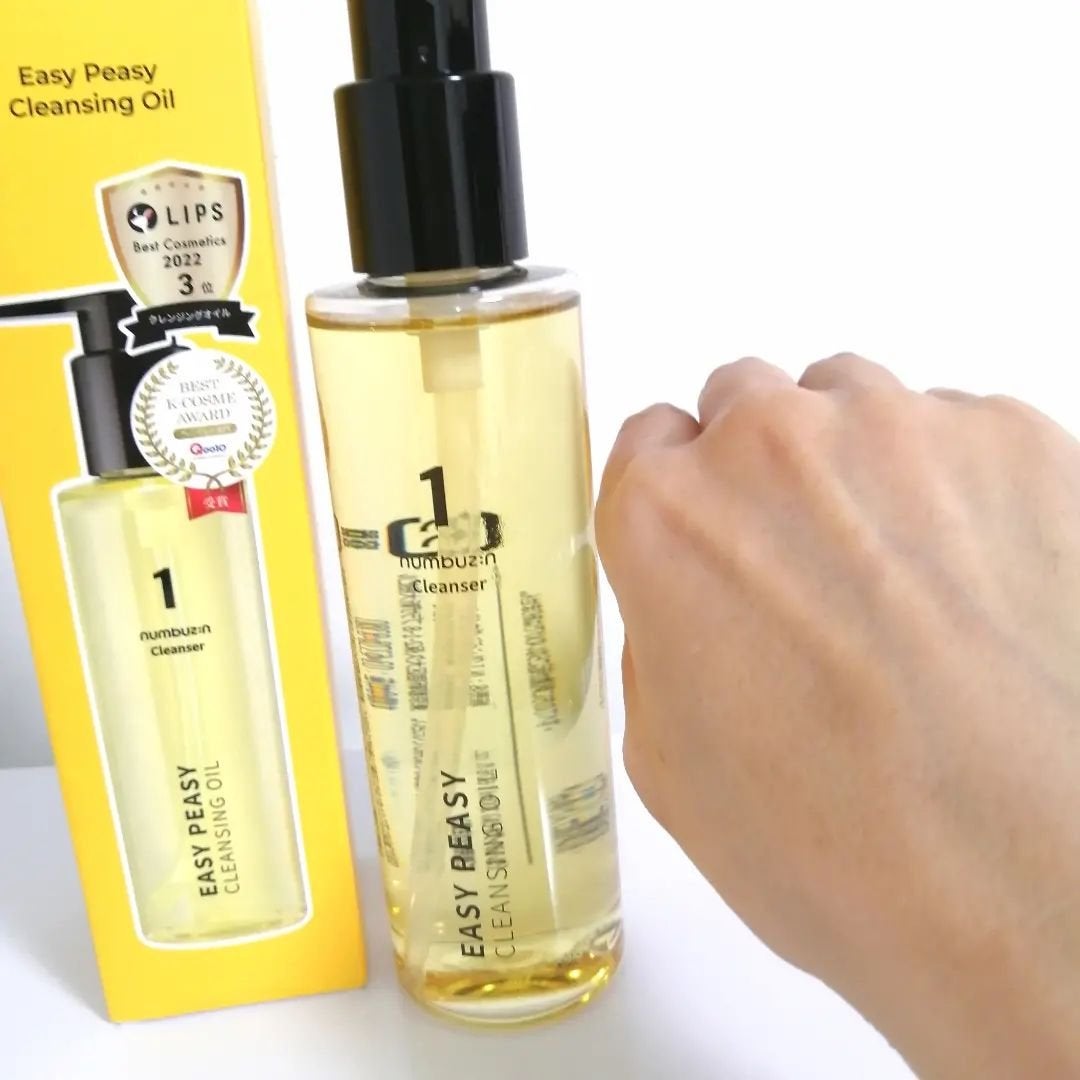 lili on LIPS 「【1番さっぱりすっきりクレンジングオイル(200ml)】クレン..」(5枚目)
