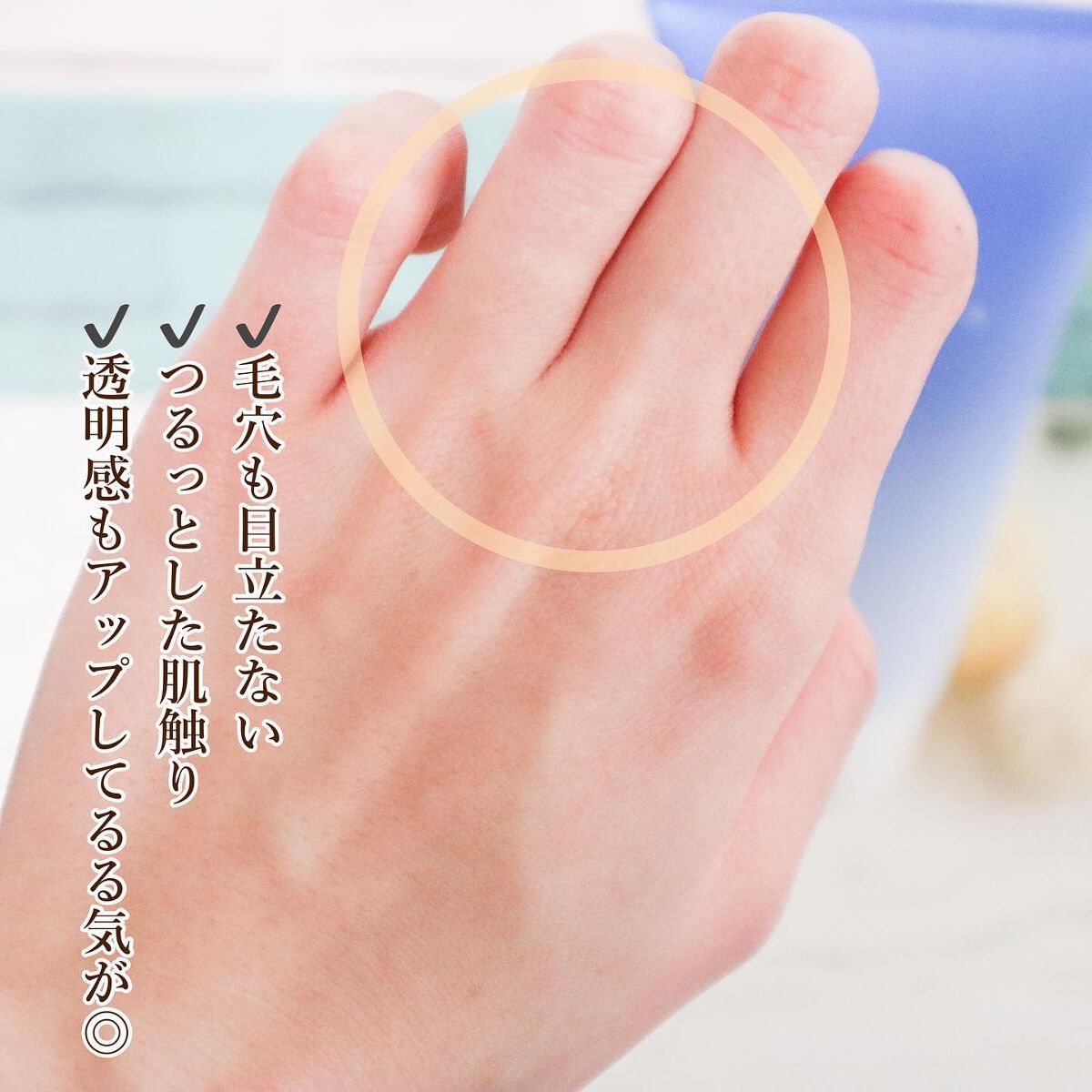 chichannnnð§žãã©ãã100 on LIPS ãSNSã§è©±é¡ãšãªã£ãŠãã逿¯ã¯ãªãŒã ããšããªã ãŒããŒãããªãã¥..ãïŒ6æç®ïŒ