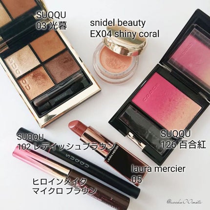 ピュア カラー ブラッシュ/SUQQU/パウダーチークを使ったクチコミ(5枚目)