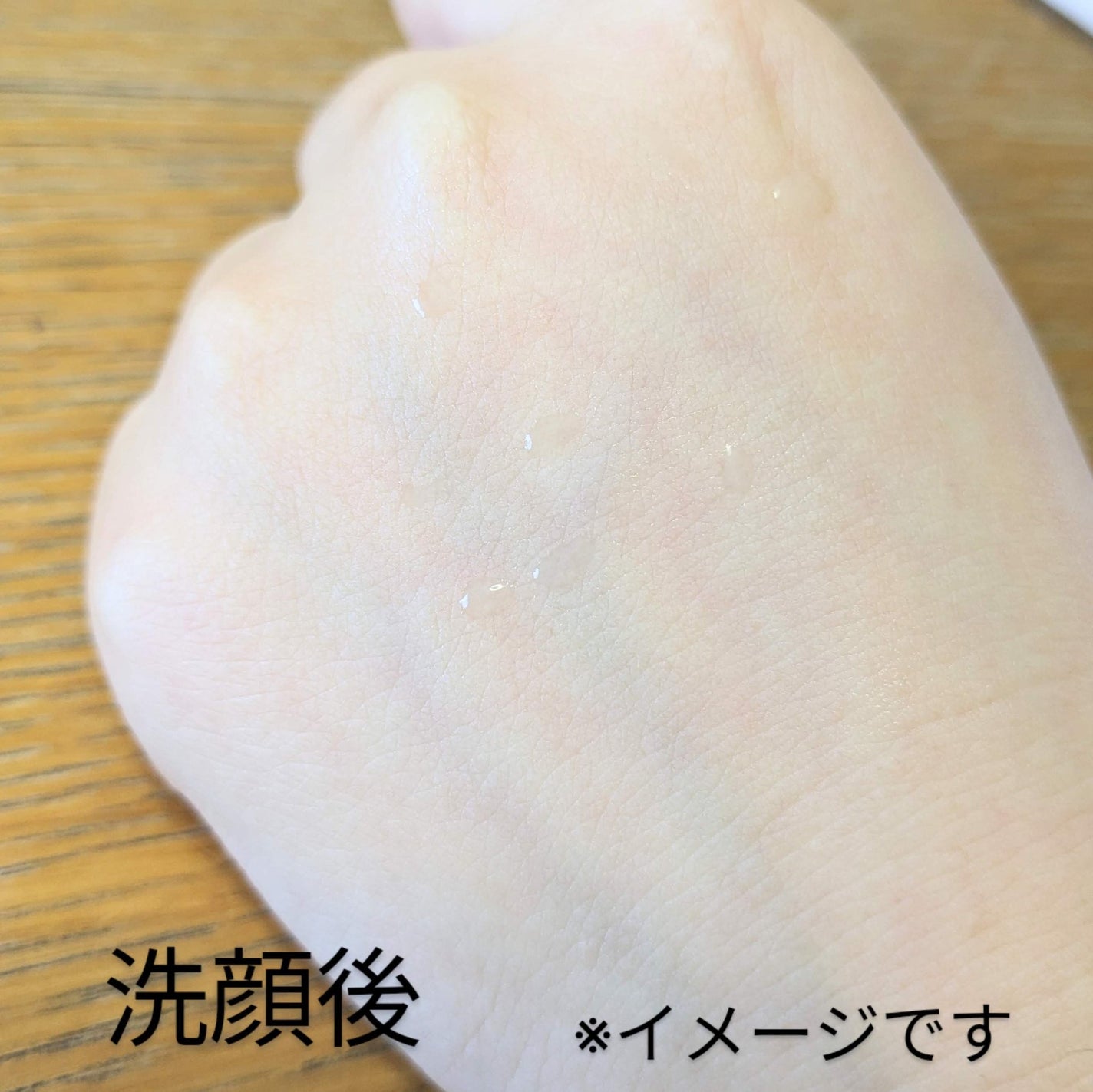 おほあんどうふ on LIPS 「今年も頑張ったお肌に☘️ 植物由来のヒアルロン酸でやさしく洗顔..」(5枚目)