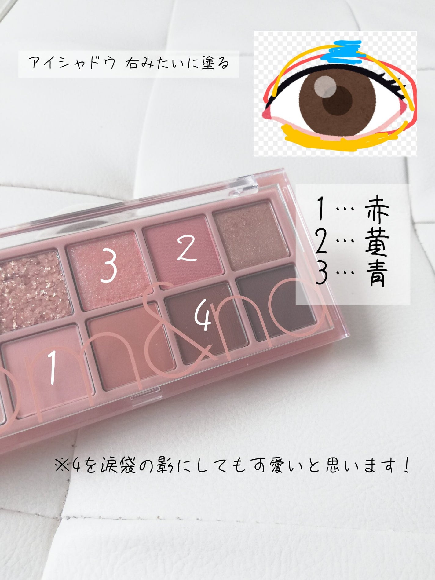 グロウフルールチークス/キャンメイク/パウダーチークを使ったクチコミ(4枚目)