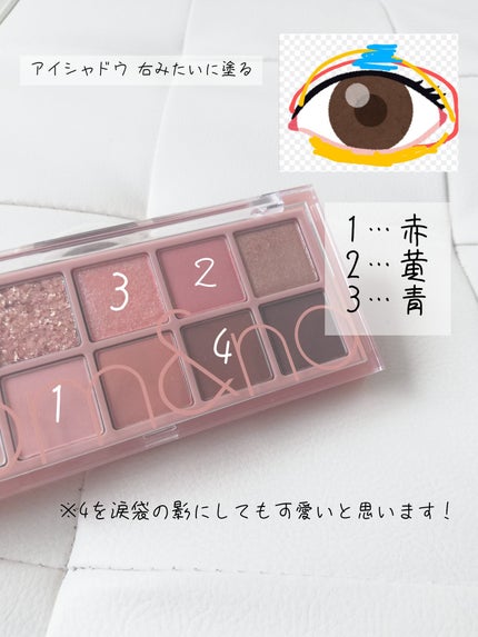 グロウフルールチークス/キャンメイク/パウダーチークを使ったクチコミ(4枚目)