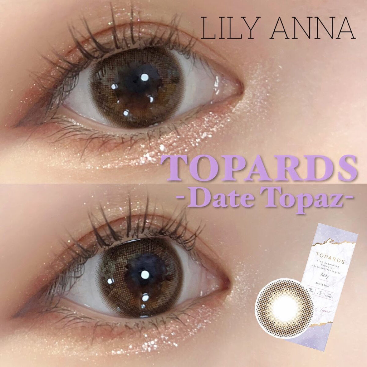 TOPARDS 1day/TOPARDS/ワンデー（１DAY）カラコンを使ったクチコミ（1枚目）