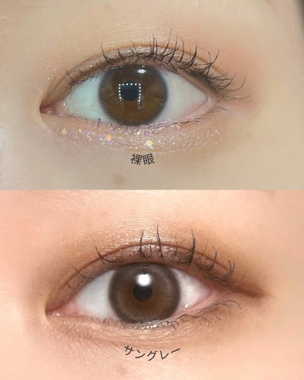 Lily Daze/chuu LENS/ワンデー(1DAY)カラコンを使ったクチコミ(4枚目)