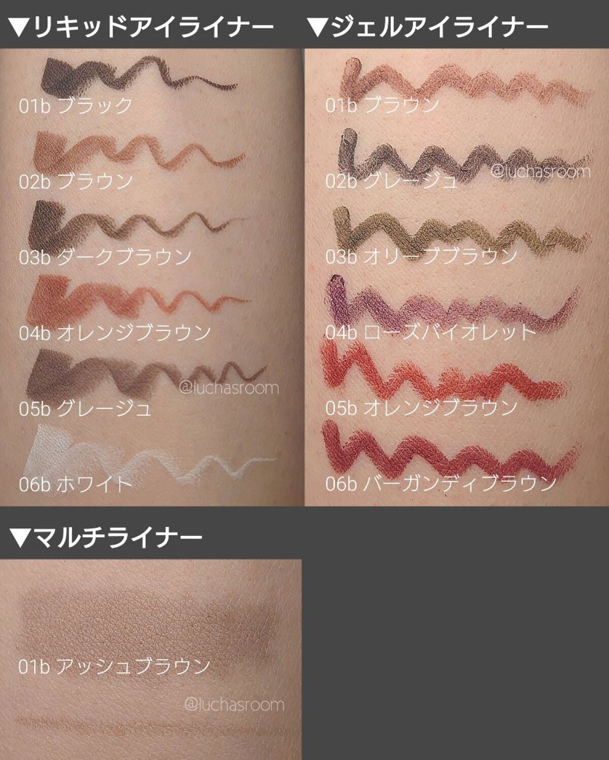 UR GLAM BLOOMING EYE COLOR PALETTE/U R GLAM/アイシャドウパレットを使ったクチコミ(7枚目)