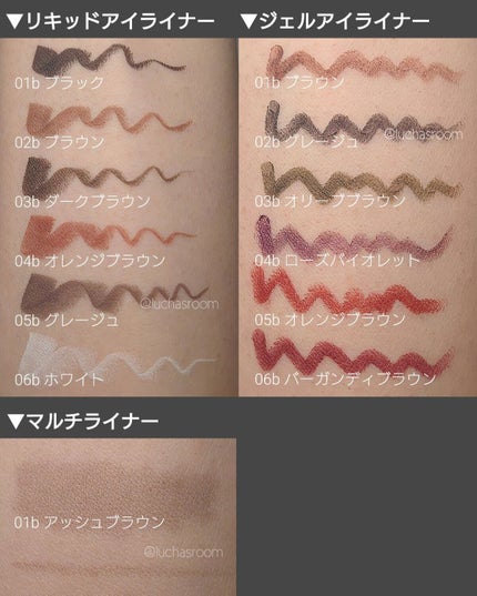 UR GLAM BLOOMING EYE COLOR PALETTE/U R GLAM/アイシャドウパレットを使ったクチコミ(7枚目)