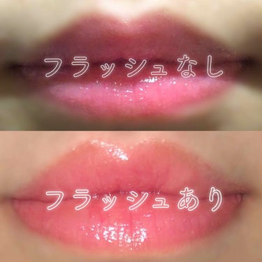 コンフォート リップオイル  04 candy/CLARINS/リップグロスを使ったクチコミ（2枚目）