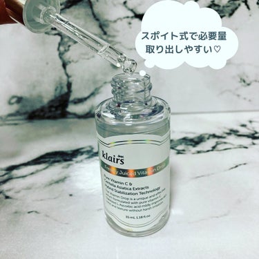 フレッシュリージュースドビタミンドロップ(35ml)/Klairs/美容液を使ったクチコミ（2枚目）