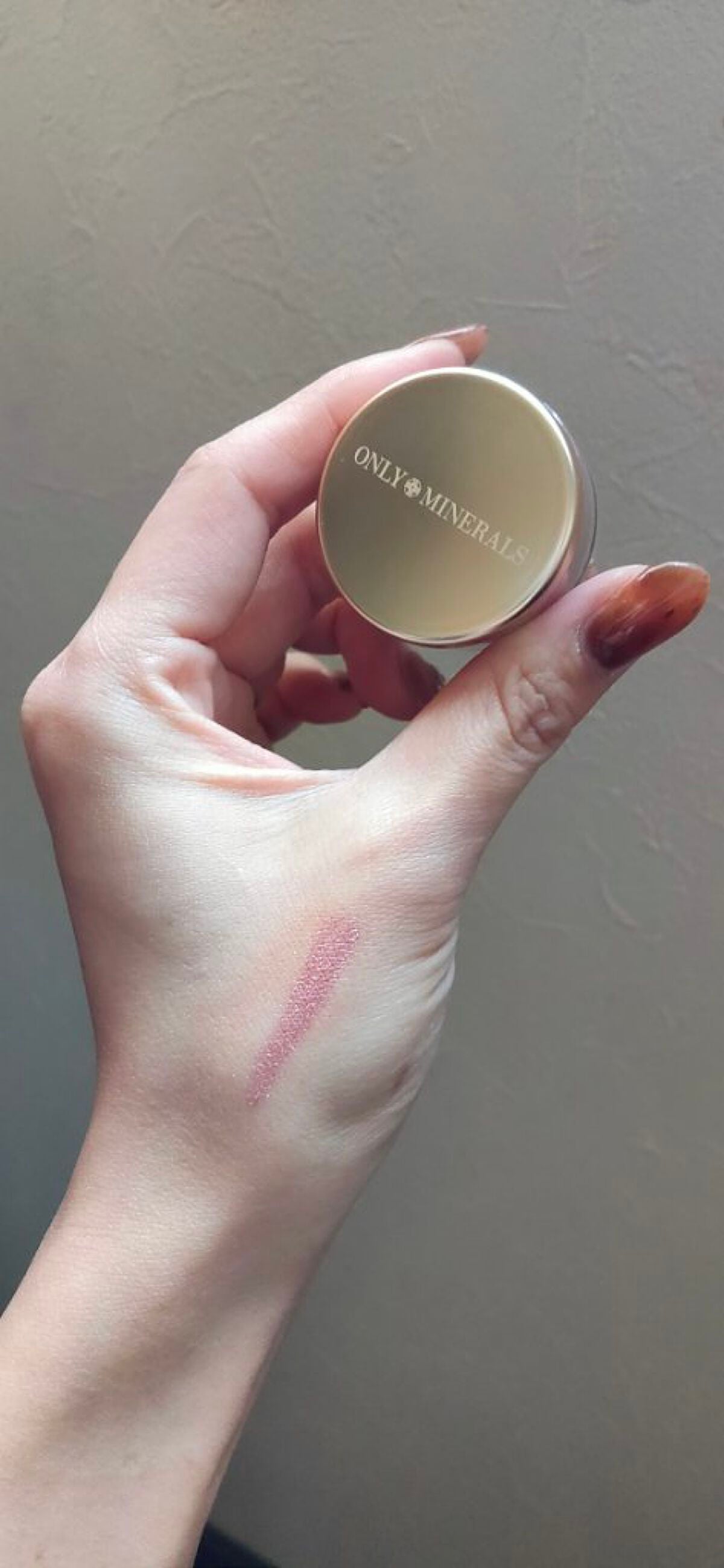 ミネラルピグメント/ONLY MINERALS/単色アイシャドウを使ったクチコミ(1枚目)