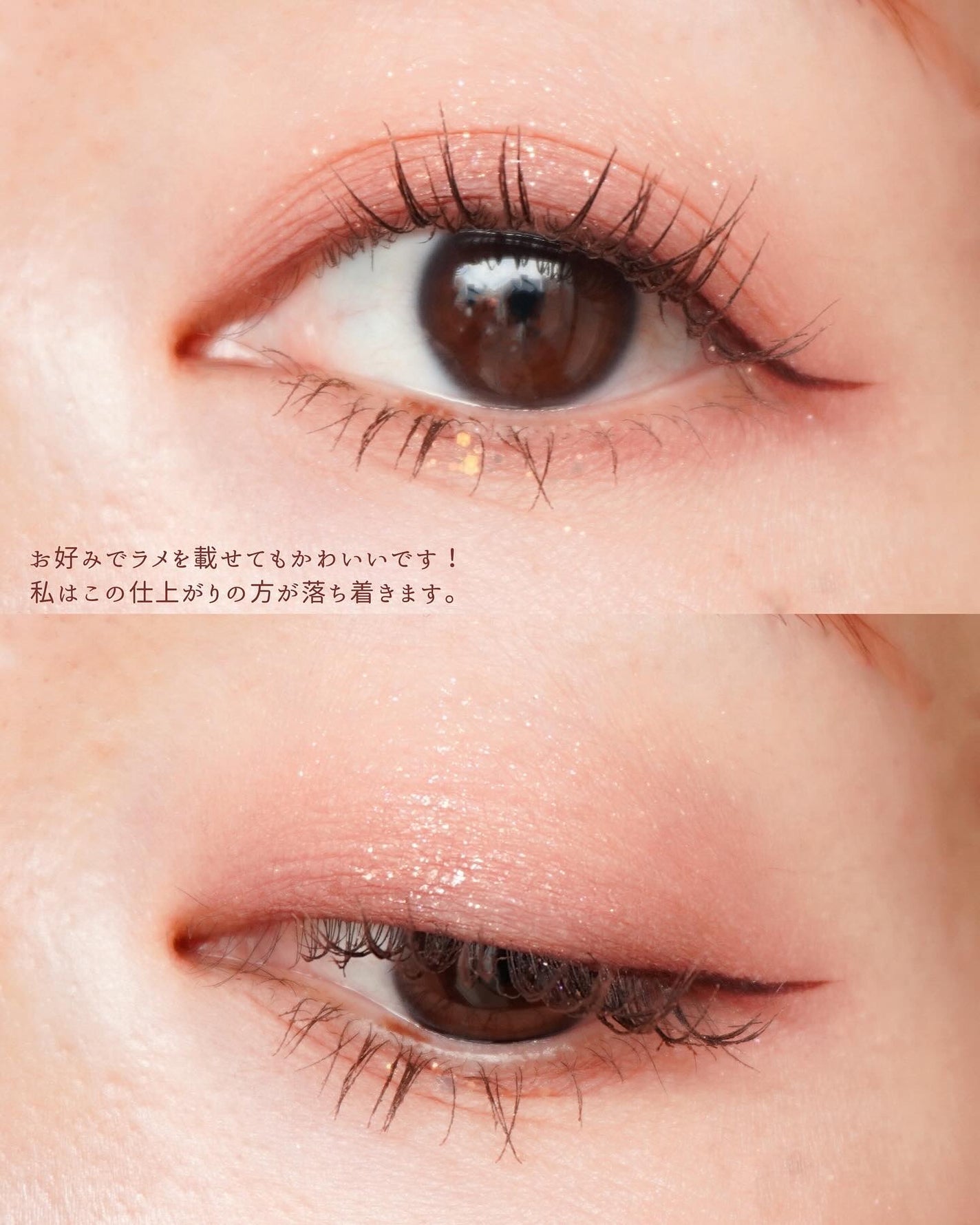 パーフェクトマルチアイズ/キャンメイク/アイシャドウパレットを使ったクチコミ(4枚目)