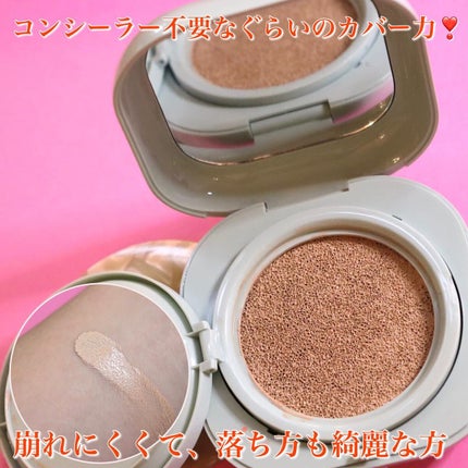 ネオクッション マット/LANEIGE/クッションファンデーションを使ったクチコミ(3枚目)