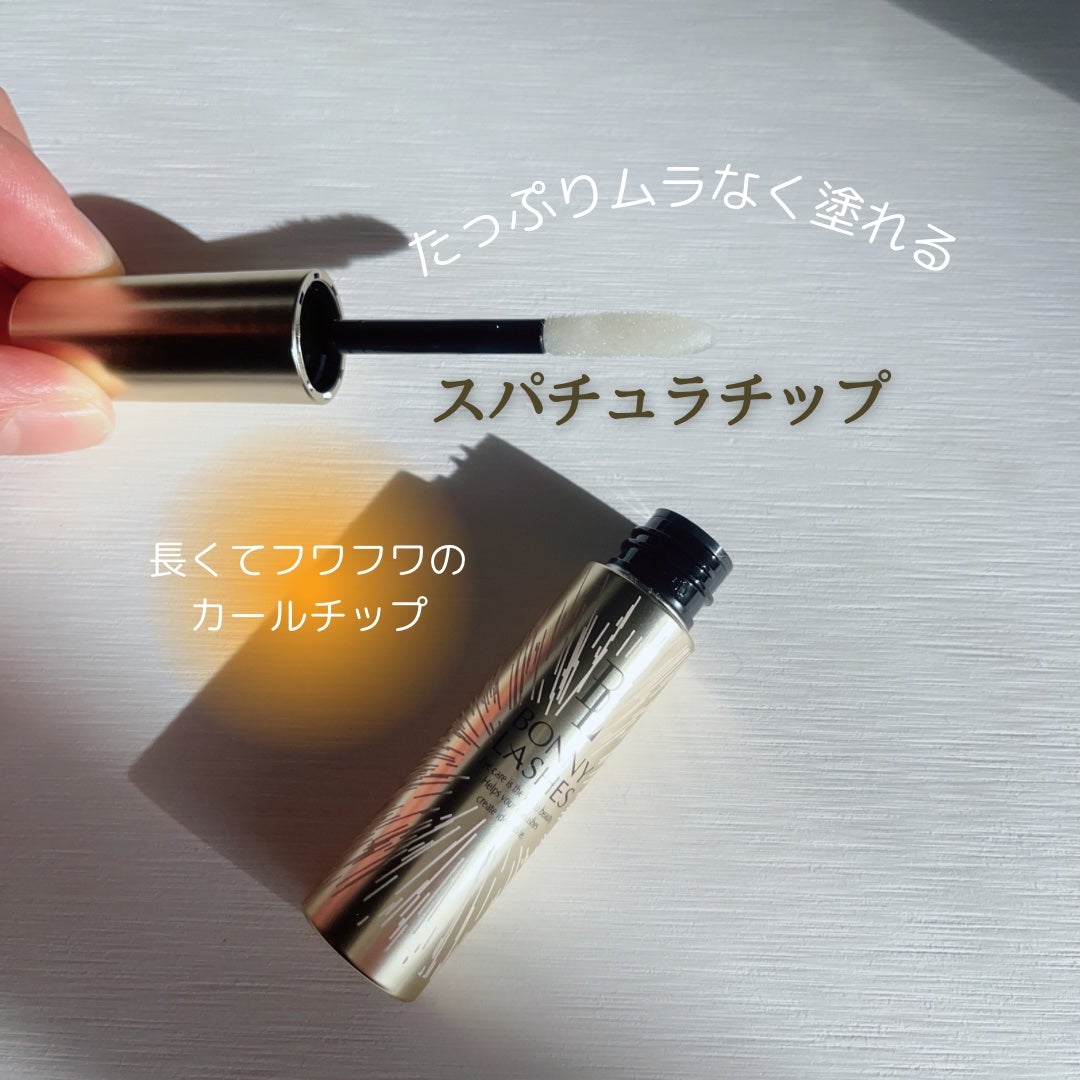 ã¿ã€ãŸãð»ââïž on LIPS ãæ¯æ¥ã®ãã¥ãŒã©ãŒã§ãŸã€æ¯ãããããâŠå®å¿ã®æ¥æ¬è£œã®ãŸã€æ¯çŸå®¹æ¶²..ãïŒ3æç®ïŒ