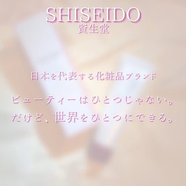 クラリファイング クレンジングフォーム/SHISEIDO/洗顔フォームを使ったクチコミ（2枚目）