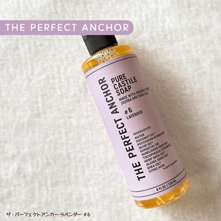 ã¶ã»ããŒãã§ã¯ãã¢ã³ã«ãŒ ã©ãã³ã㌠#6/THE PERFECT ANCHOR/ããã£ãœãŒãã䜿ã£ãã¯ãã³ãïŒ1æç®ïŒ