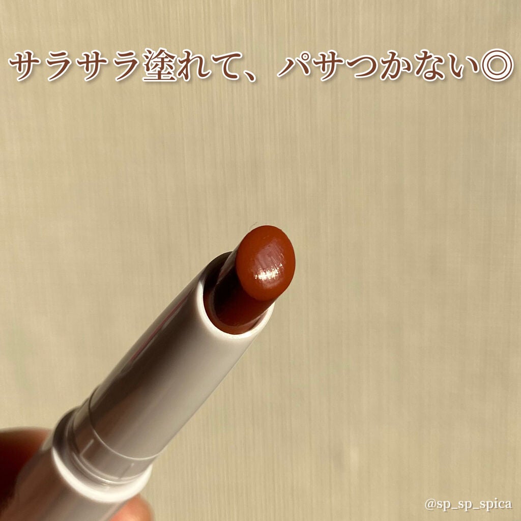 AC モイストリップスティック/AC MAKEUP/口紅を使ったクチコミ(2枚目)