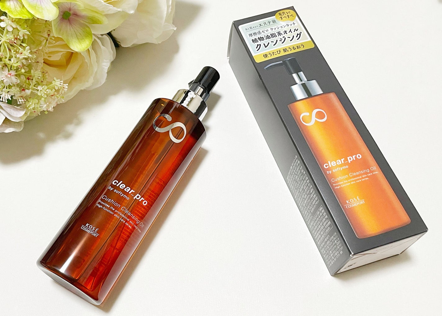 ソフティモ クリアプロ クッションクレンジングオイル/ソフティモ/オイルクレンジングを使ったクチコミ(1枚目)