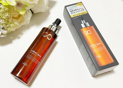 ソフティモ クリアプロ クッションクレンジングオイル/ソフティモ/オイルクレンジングを使ったクチコミ(1枚目)