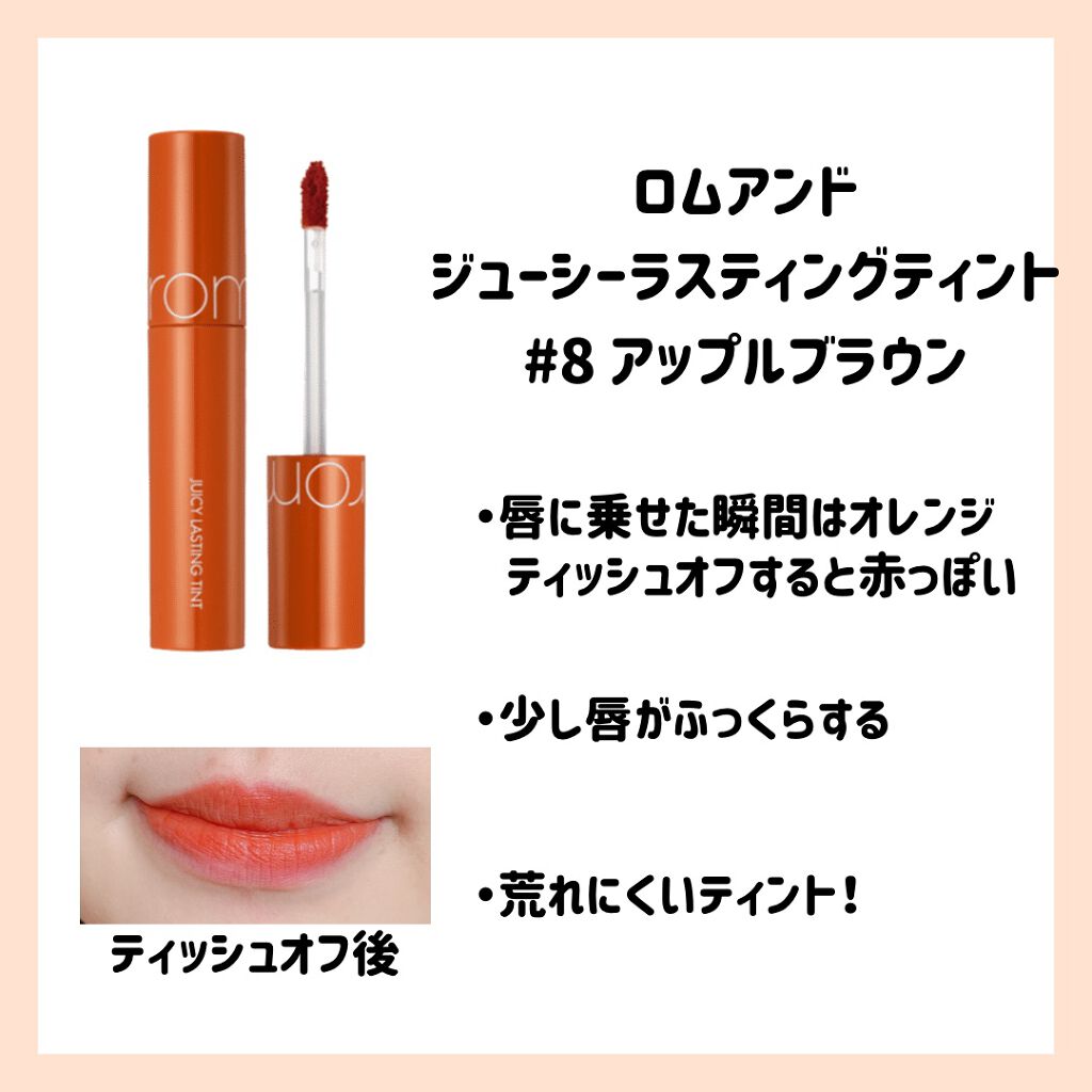 ロング&カールマスカラ アドバンストフィルム/ヒロインメイク/マスカラを使ったクチコミ(4枚目)