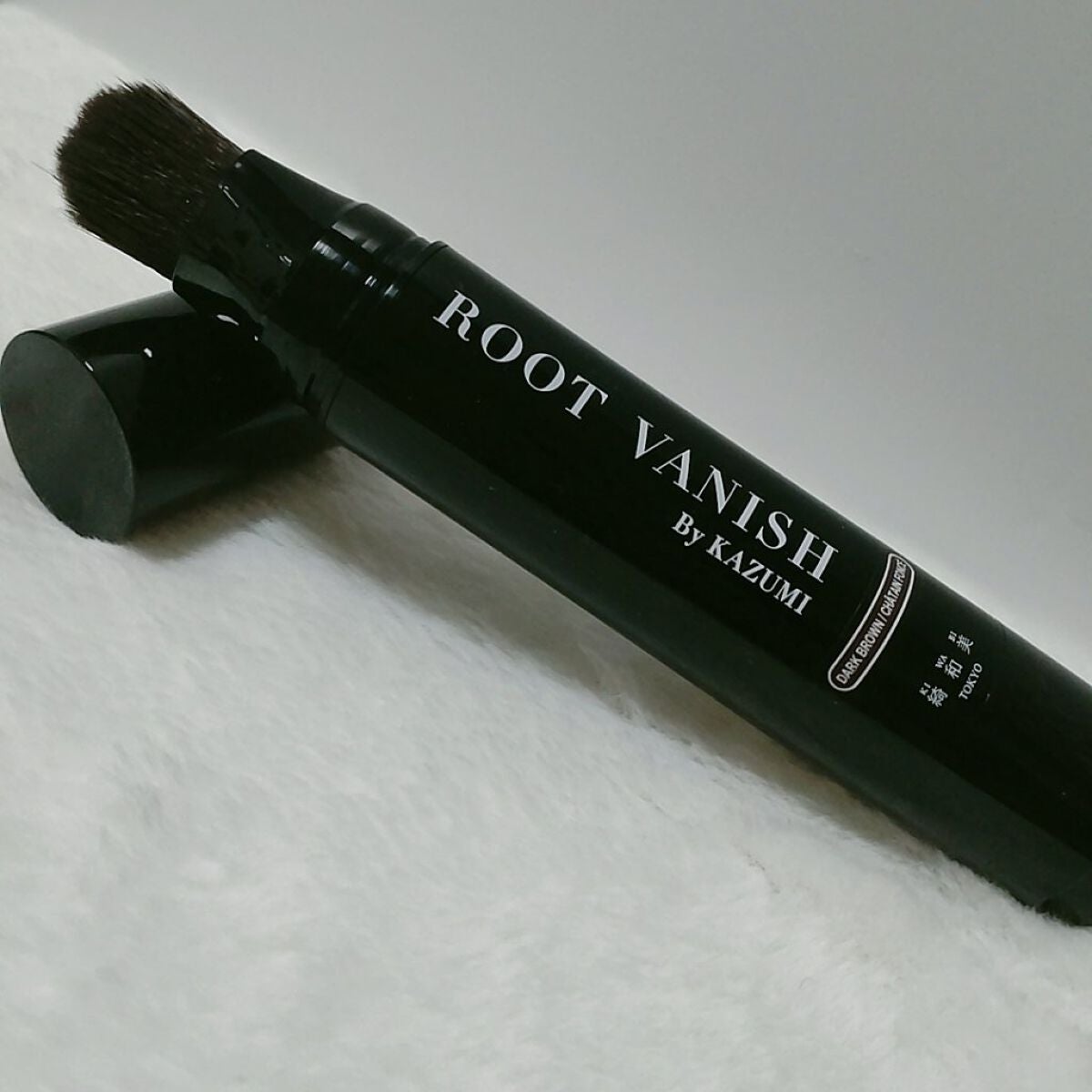 白髪隠しカラーリングブラシ/綺和美/ヘアカラーを使ったクチコミ(3枚目)