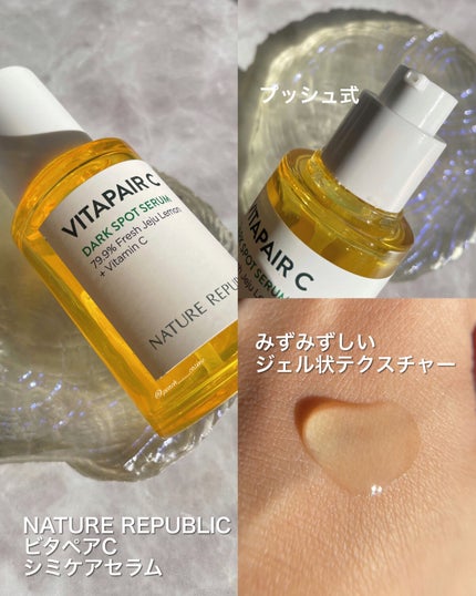 ã¶ãã¿ãã³C23/IOPE/çŸå®¹æ¶²ã䜿ã£ãã¯ãã³ãïŒ4æç®ïŒ