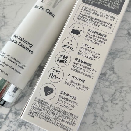 C2V リバイタライジング バブルエッセンス/C2V/美容液を使ったクチコミ(4枚目)