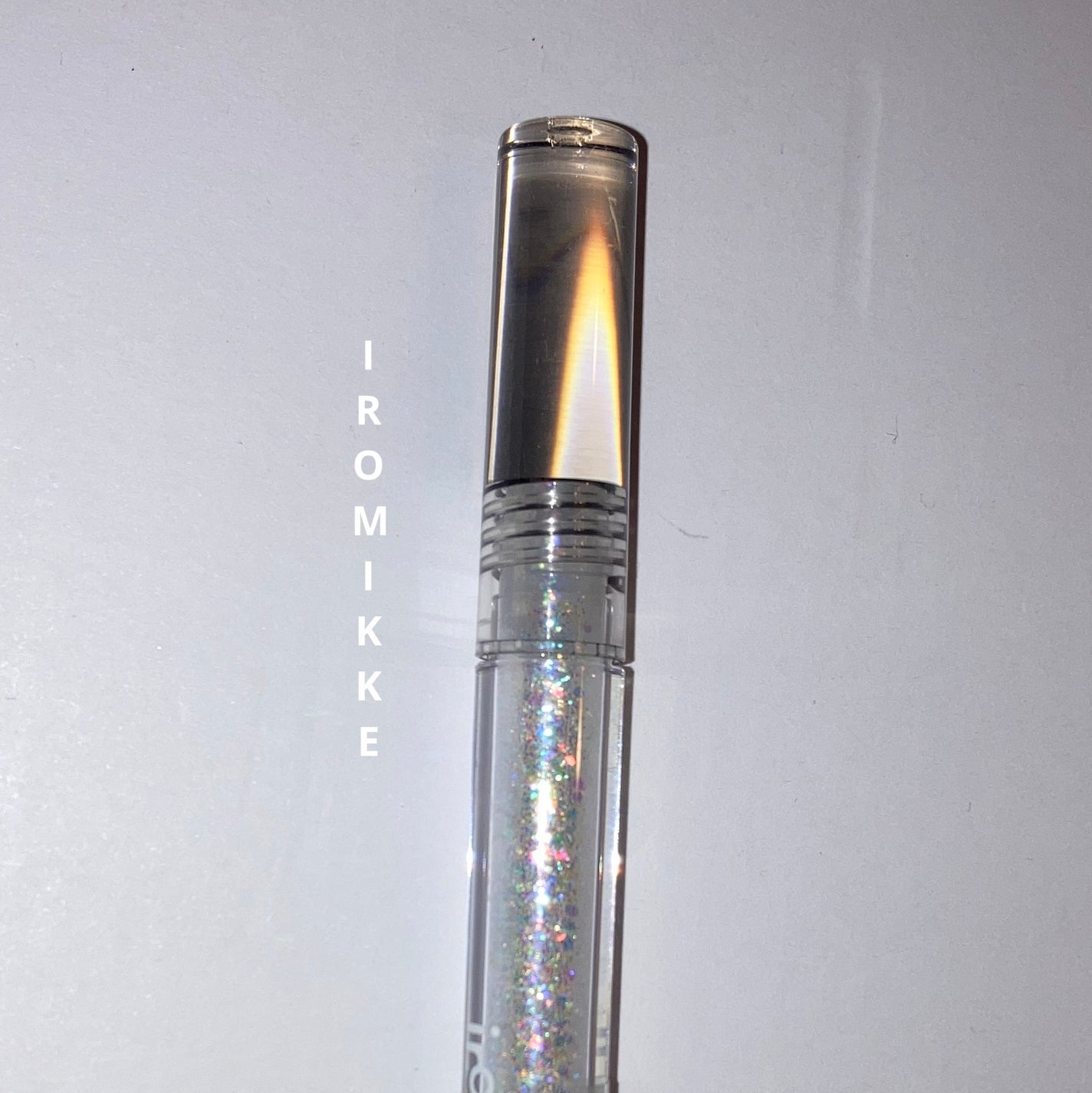 イロミッケ グリッターリキッドアイシャドウ/iromikke/グリッターを使ったクチコミ(1枚目)