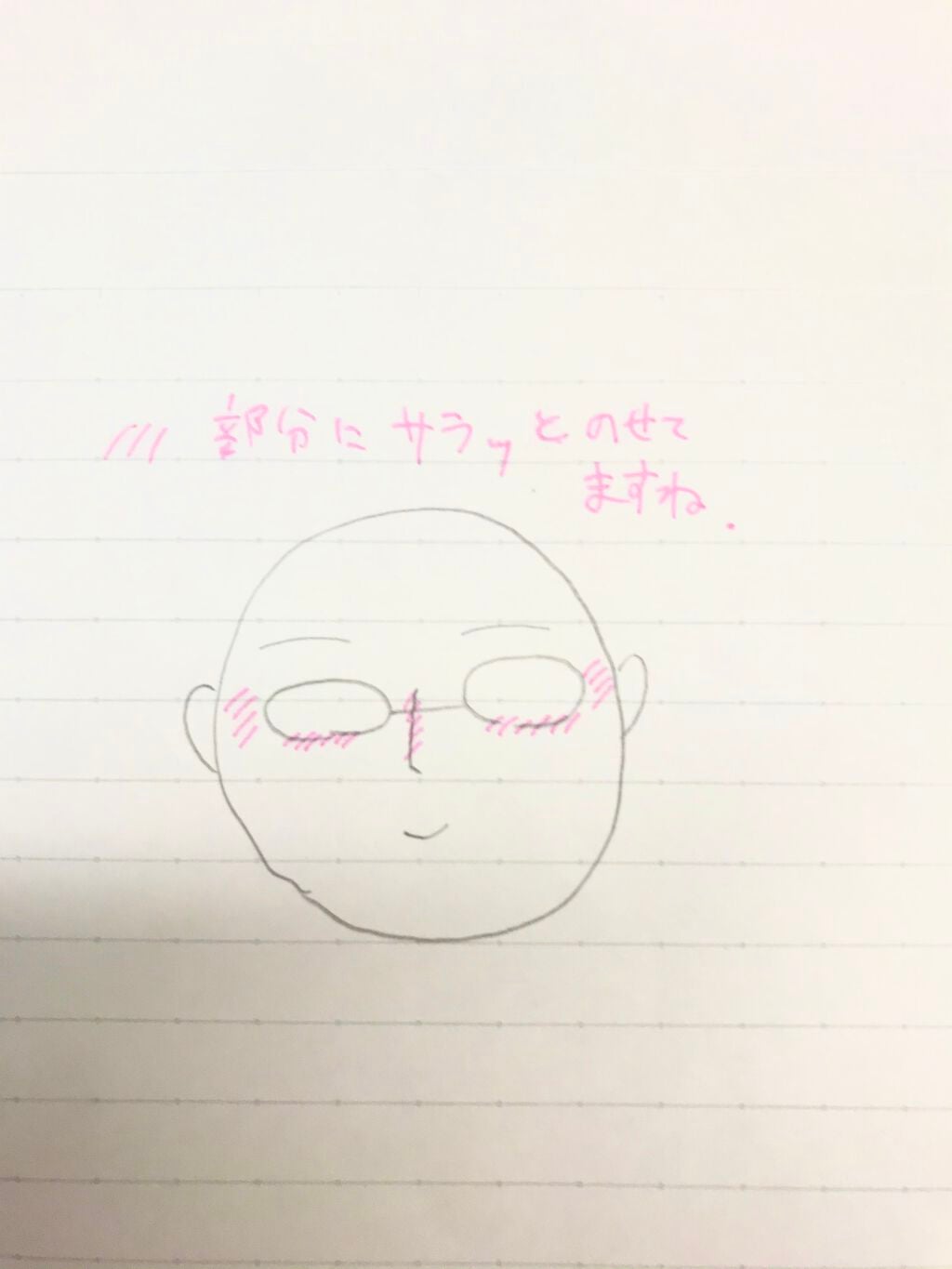 ノーズ&アイブロウパウダー/CEZANNE/パウダーアイブロウを使ったクチコミ(3枚目)