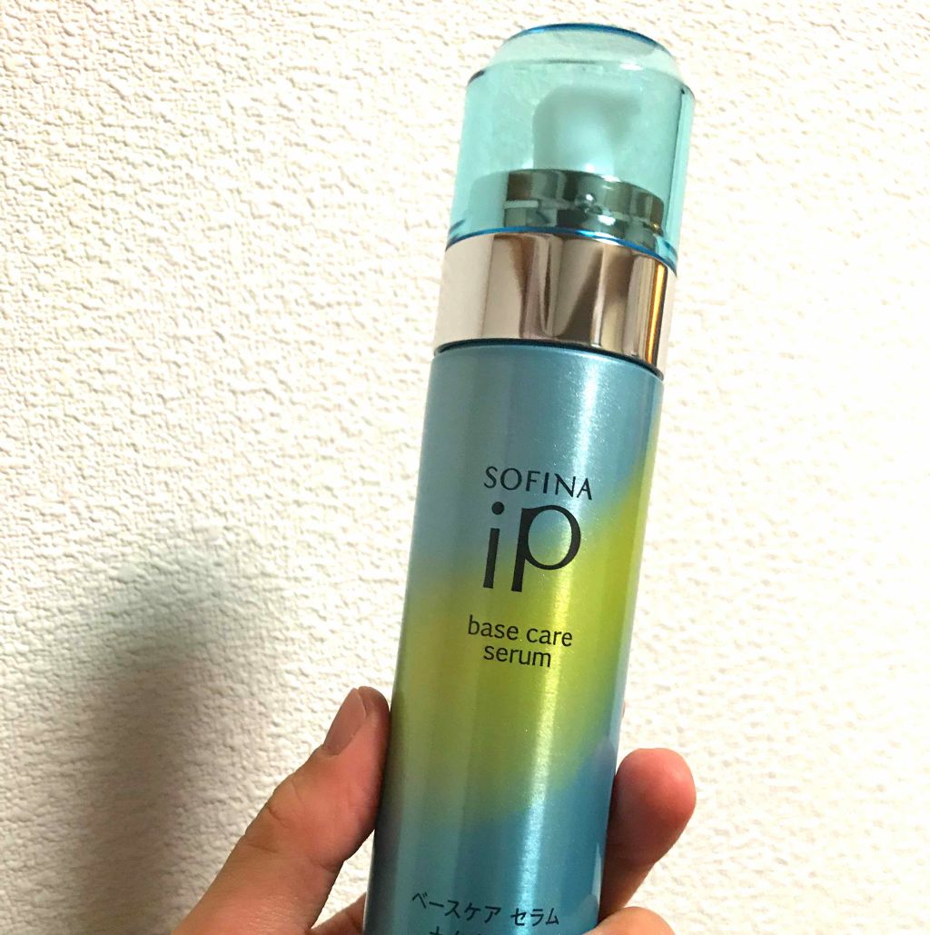 ベースケア セラム＜土台美容液＞/SOFINA iP/美容液を使ったクチコミ（3枚目）