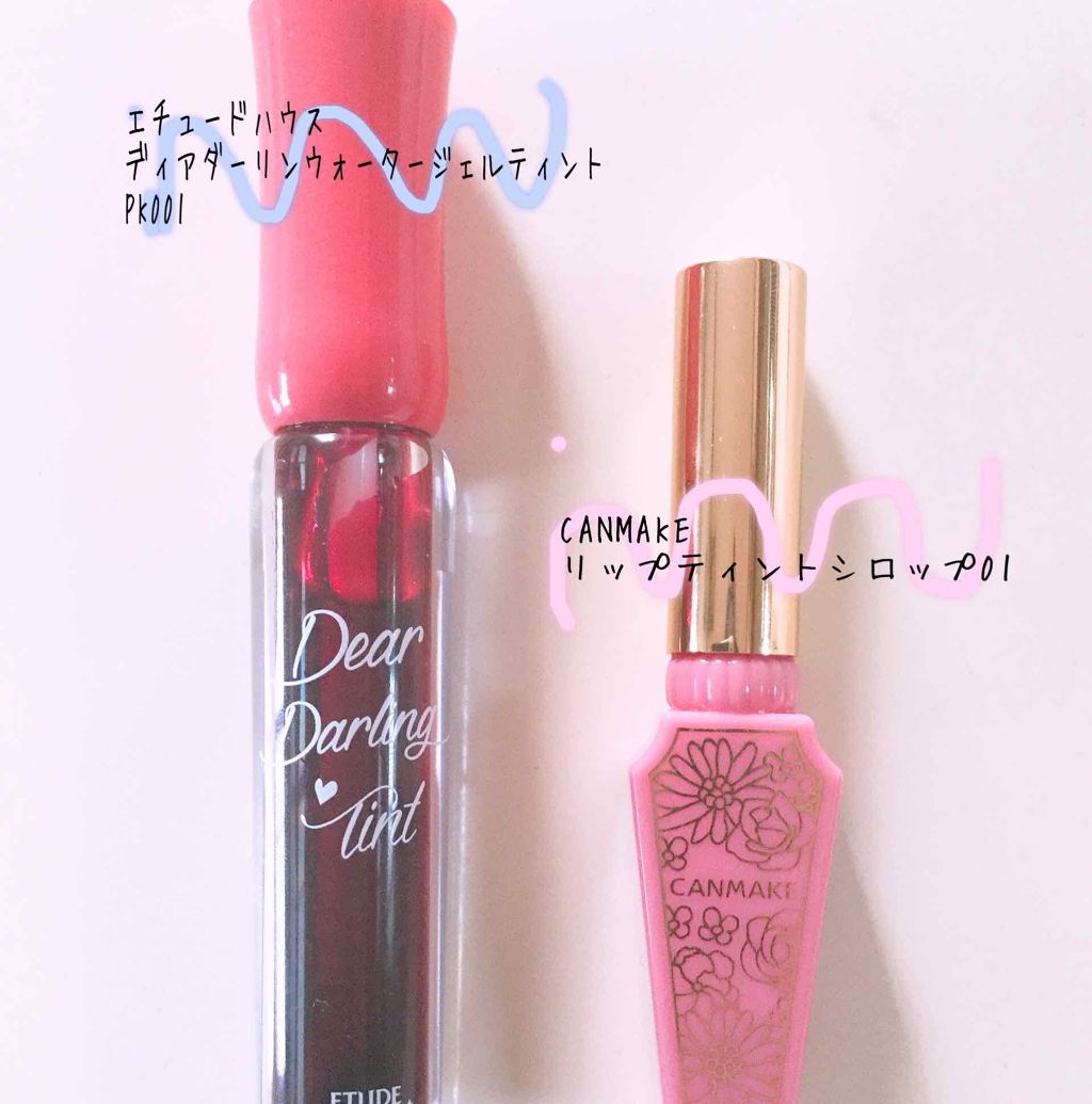 ディアダーリン ウォータージェルティント/ETUDE/リップティントを使ったクチコミ（2枚目）