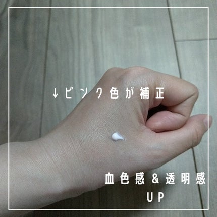 UVã€ã㢠XL ãããã¯ã·ã§ã³ããŒã³ã¢ãã ããŒãº+/ã© ããã·ã¥ ããŒ/æ¥çŒãæ¢ãã»UVã±ã¢ã䜿ã£ãã¯ãã³ãïŒ3æç®ïŒ