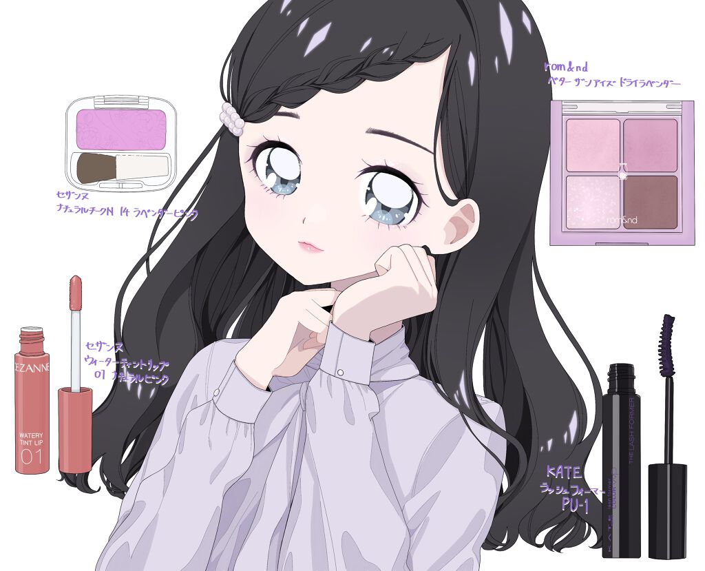 ラッシュフォーマー(カラー)/KATE/マスカラを使ったクチコミ（2枚目）