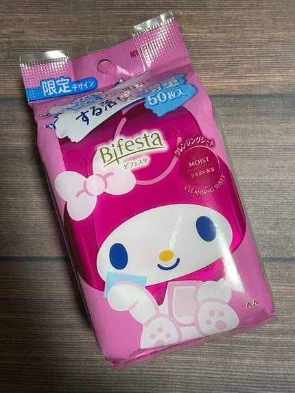 ミセラークレンジングシート セラムモイスト/ビフェスタ/クレンジングシートを使ったクチコミ(1枚目)
