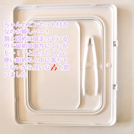 ミルクシスルリペアシカクイックマスクプラス/BANOBAGI/シートマスク・パックを使ったクチコミ(3枚目)