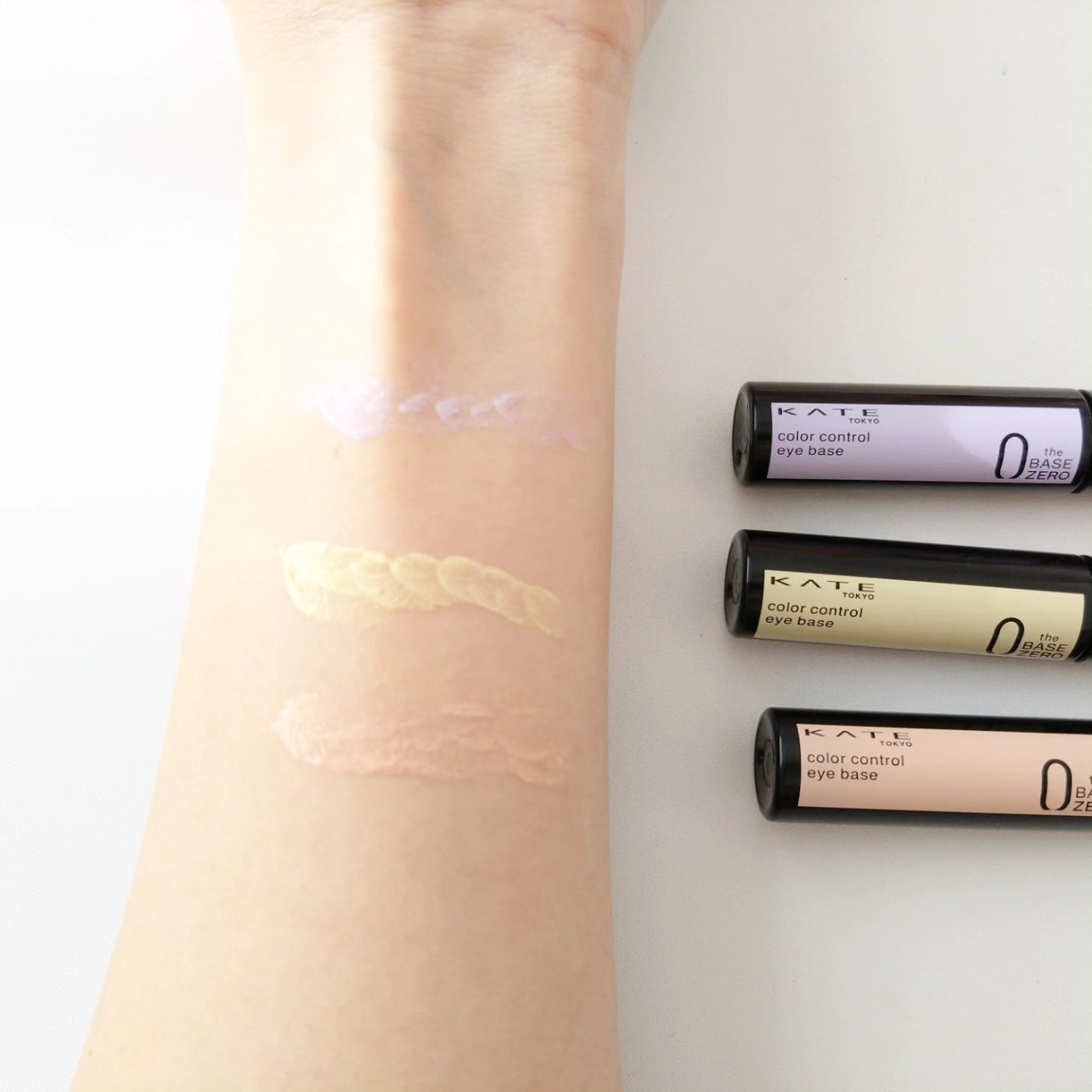ケイト カラーコントロールアイベース/KATE/アイシャドウベースを使ったクチコミ（2枚目）