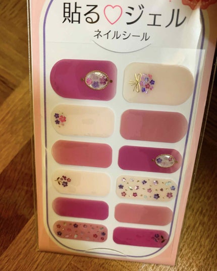 ネイルホリック Top coat/ネイルホリック/ネイルトップコートを使ったクチコミ(2枚目)