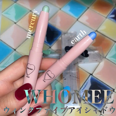 私のまなざしでイチコロよ🌟
アイシャドウオタクには堪らない絶妙カラー

———————————————————————— 
WHOMEE
ウィンクファイブアイシャドウ
earth/mercury
¥75