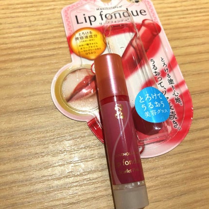 リップフォンデュ/メンソレータム/リップバームを使ったクチコミ(1枚目)