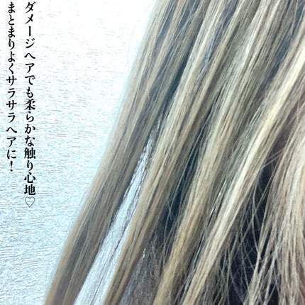 クンダル ダメージケア シャンプー/トリートメント/KUNDAL/市販シャンプーを使ったクチコミ(5枚目)