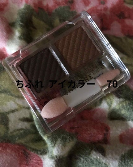 ウィンクグロウアイズ/キャンメイク/ジェル・クリームアイシャドウを使ったクチコミ(2枚目)