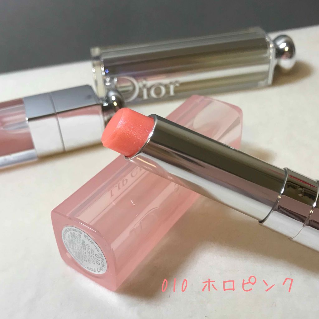【旧】ディオール アディクト リップ グロウ/Dior/リップケアを使ったクチコミ（2枚目）