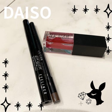 UR GLAM　LIP OIL/U R GLAM/リップグロスを使ったクチコミ（1枚目）