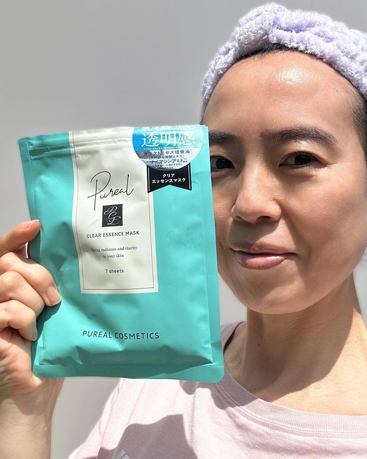 クリアエッセンスマスク/ピュレア/シートマスク・パックを使ったクチコミ(3枚目)